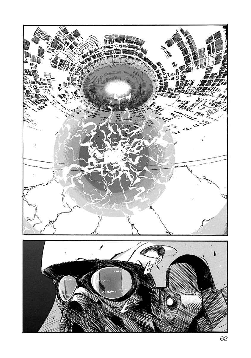 Chapter 61 - Page 15