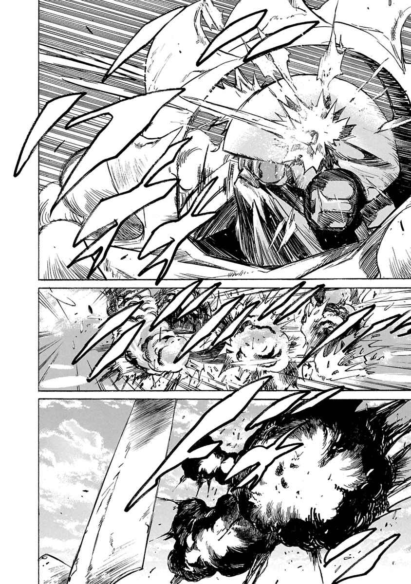 Chapter 61 - Page 6