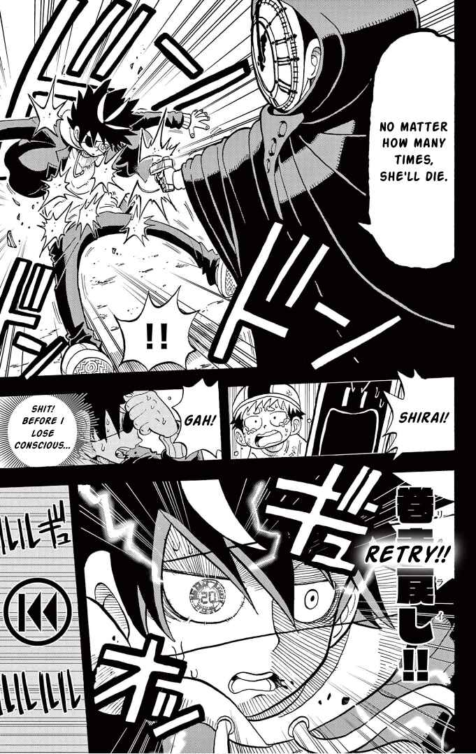 Chapter 6 - Page 3