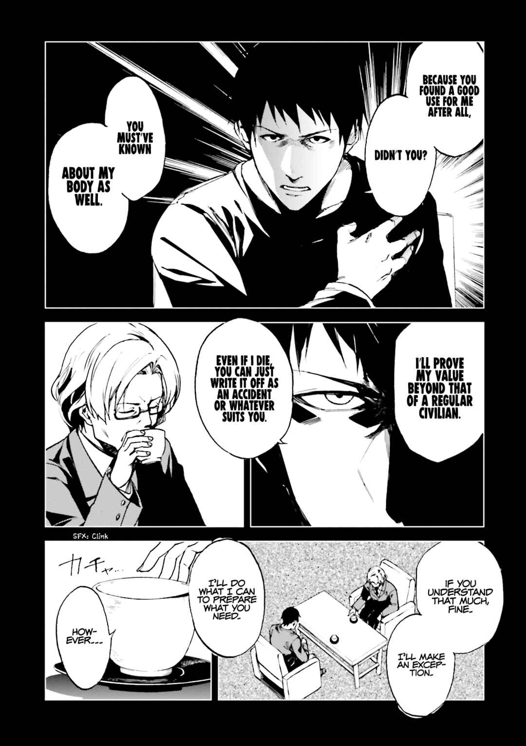 Chapter 17 - Page 5