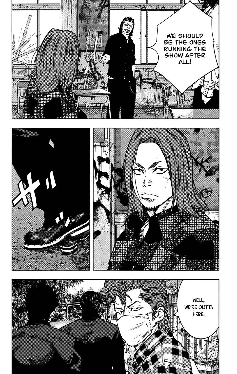 Chapter 32 - Page 10