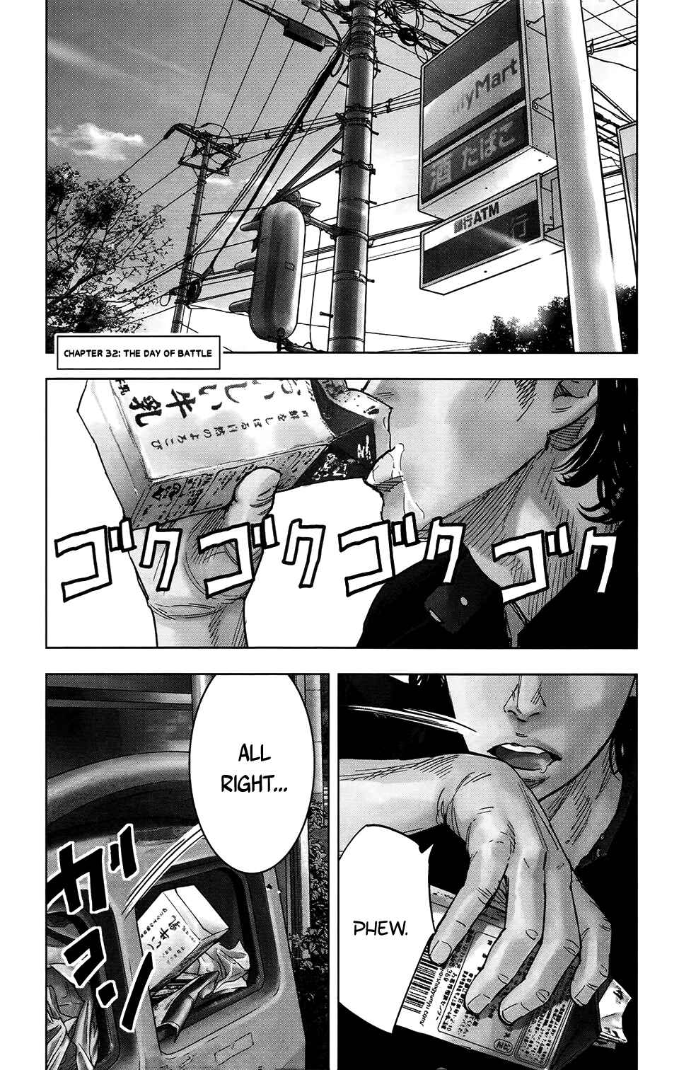 Chapter 32 - Page 2