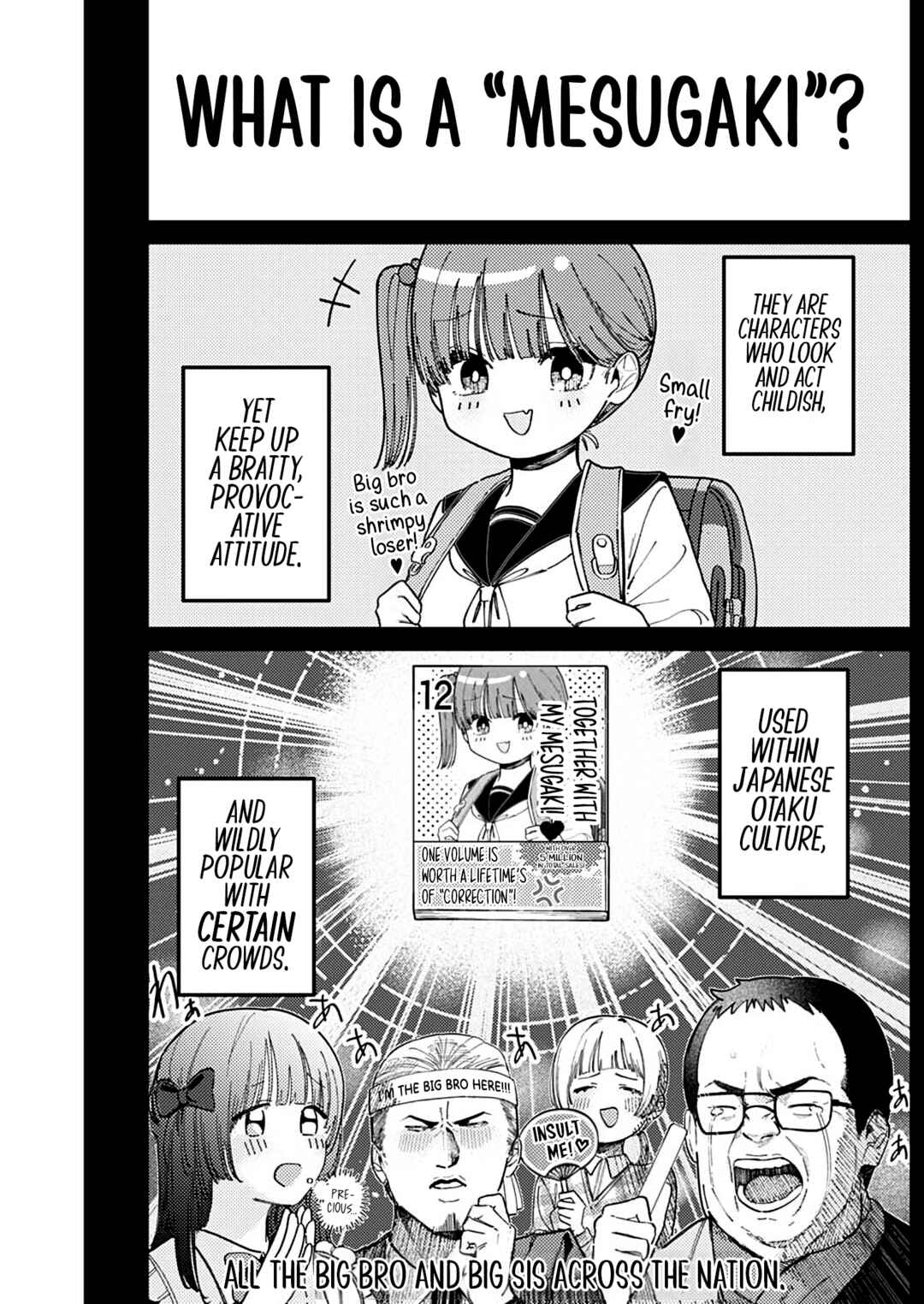 Chapter ? - Page 2