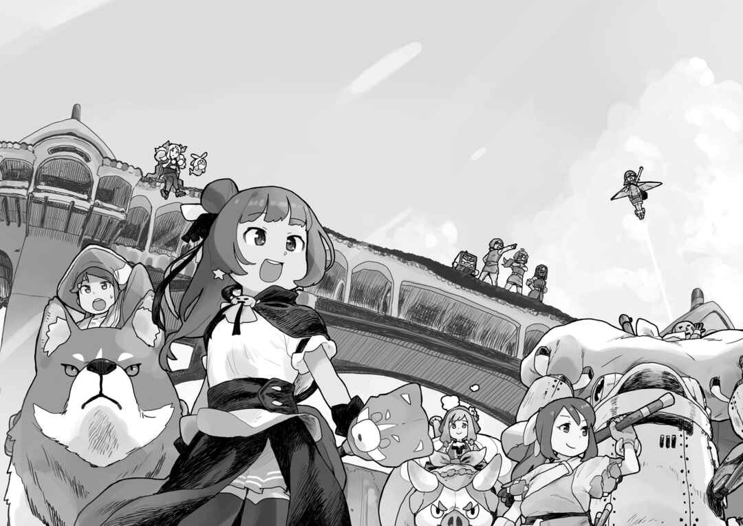 Chapter 8.5 - Page 8