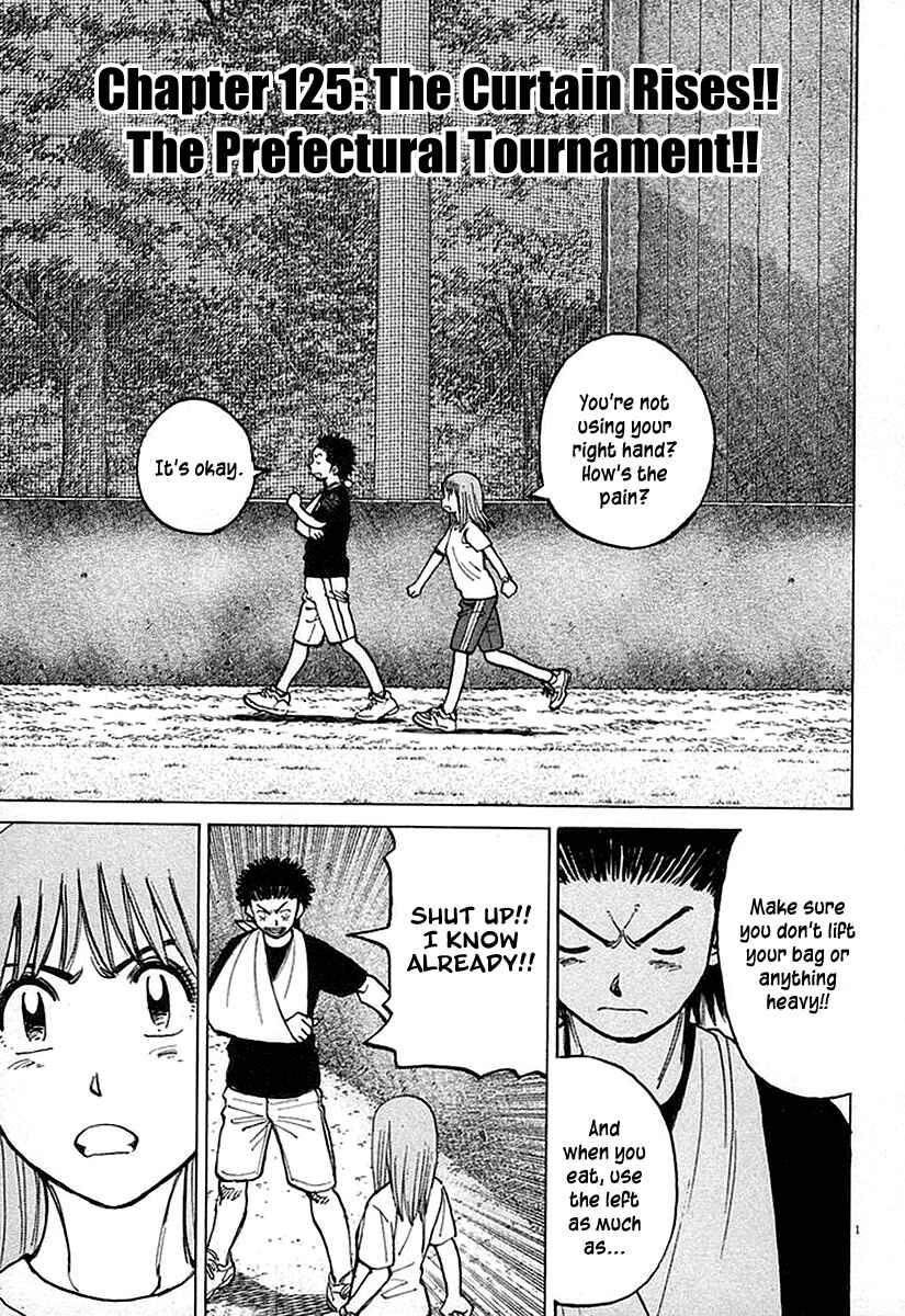 Chapter 125 - Page 1