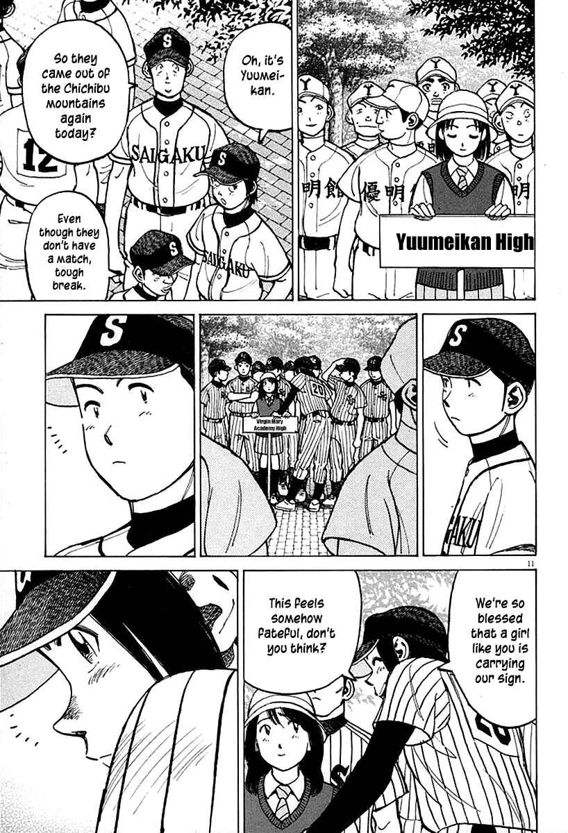 Chapter 125 - Page 11