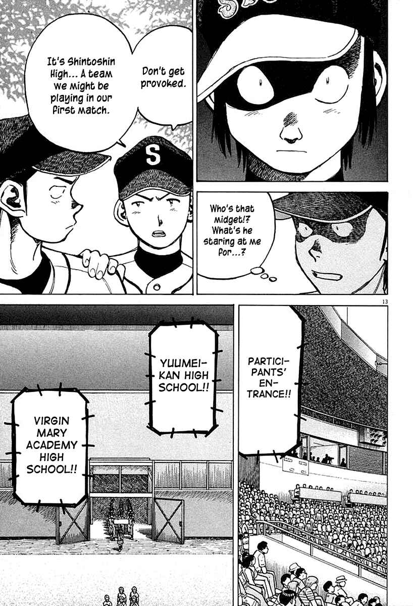 Chapter 125 - Page 13