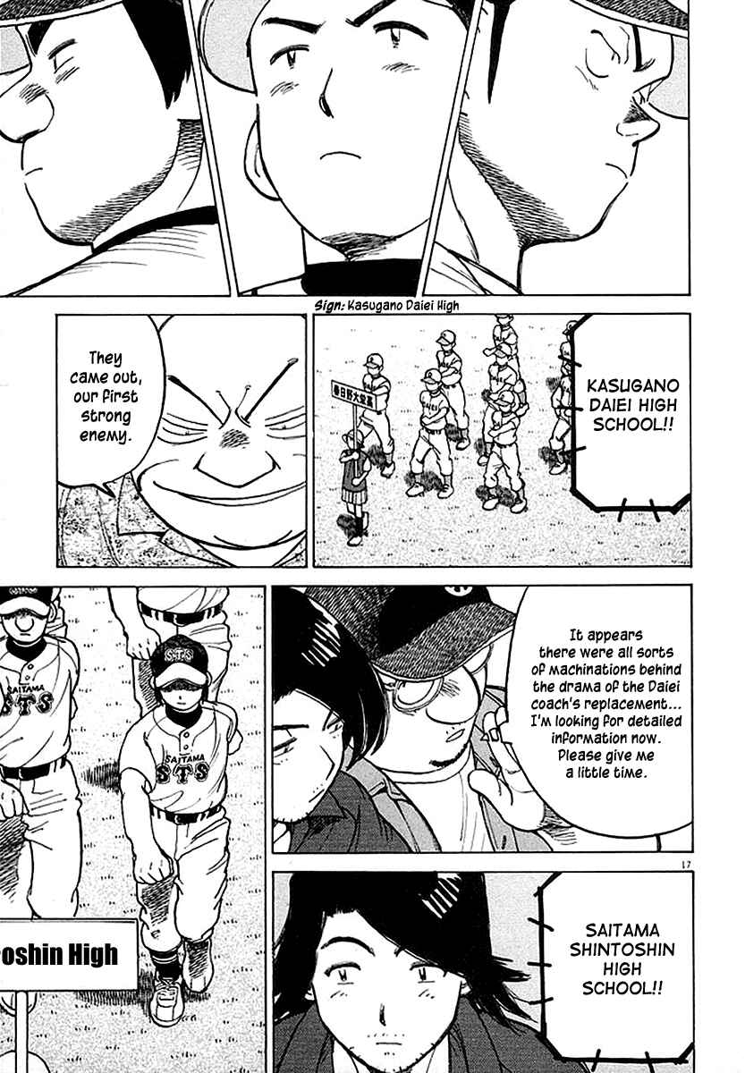 Chapter 125 - Page 16