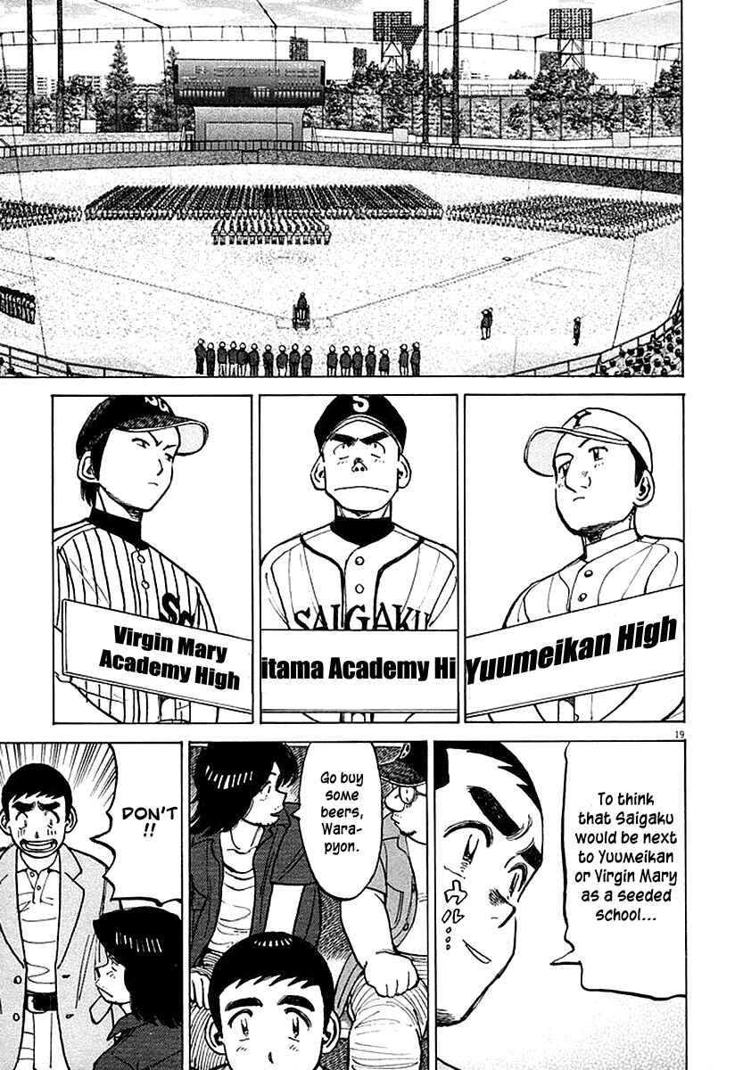 Chapter 125 - Page 18