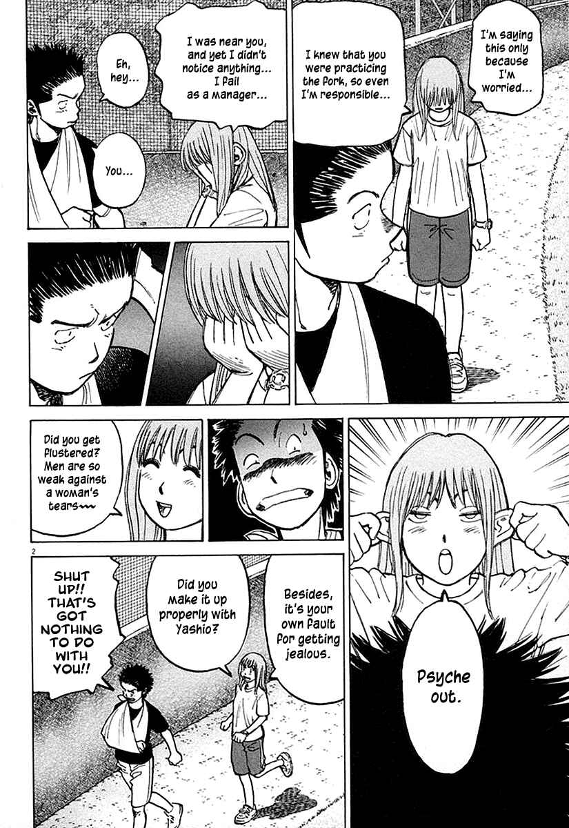 Chapter 125 - Page 2