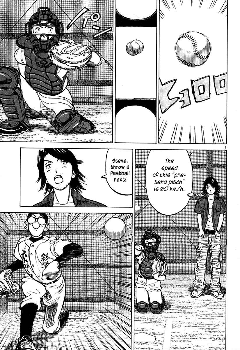 Chapter 125 - Page 3
