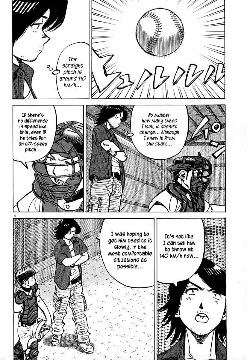 Chapter 125 - Page 4