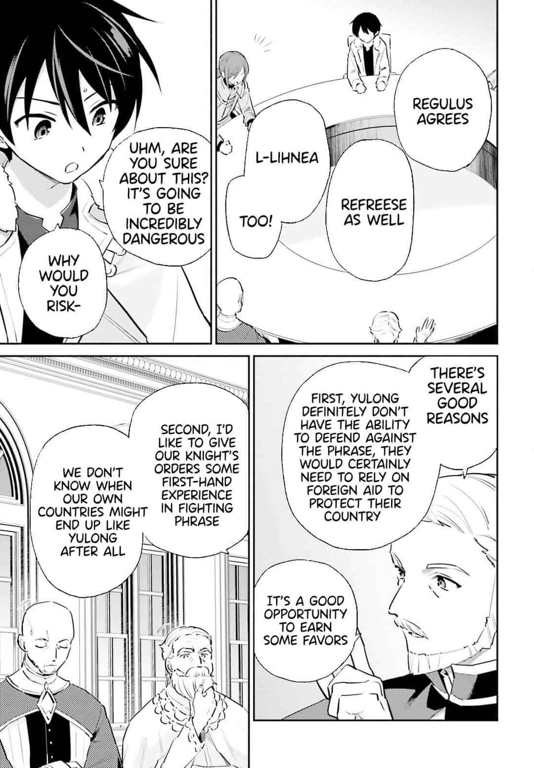 Chapter 77 - Page 17