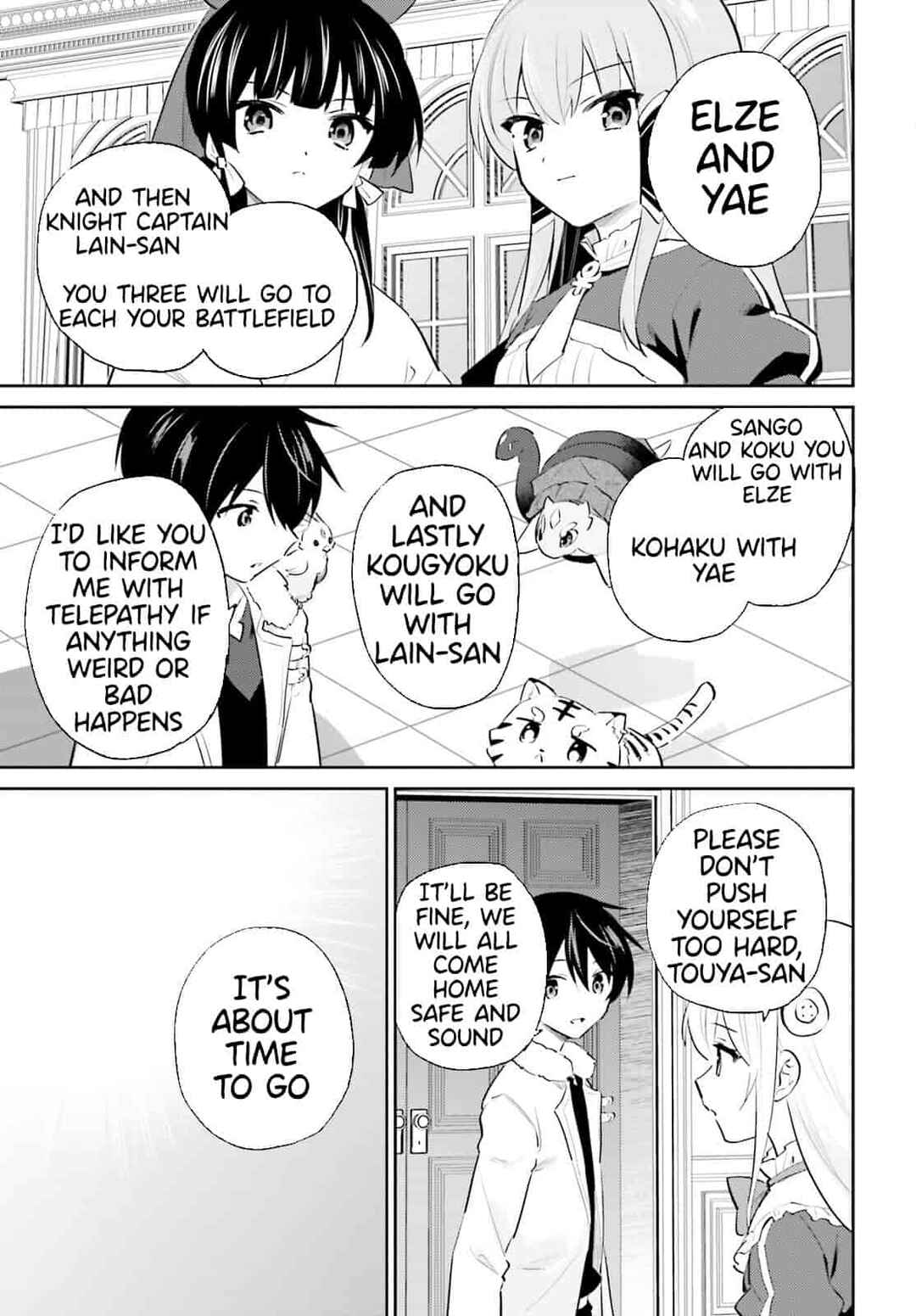 Chapter 77 - Page 23