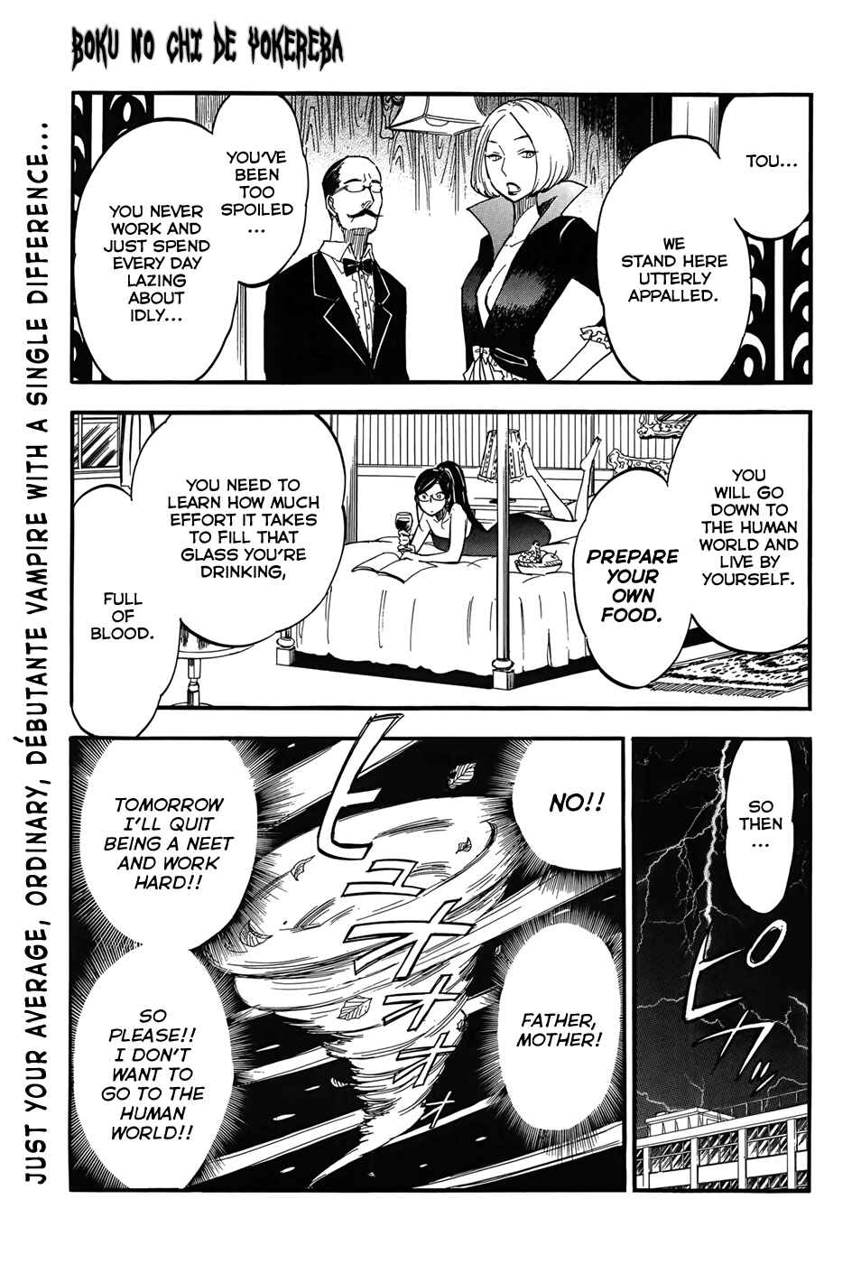 Chapter Oneshot - Page 1