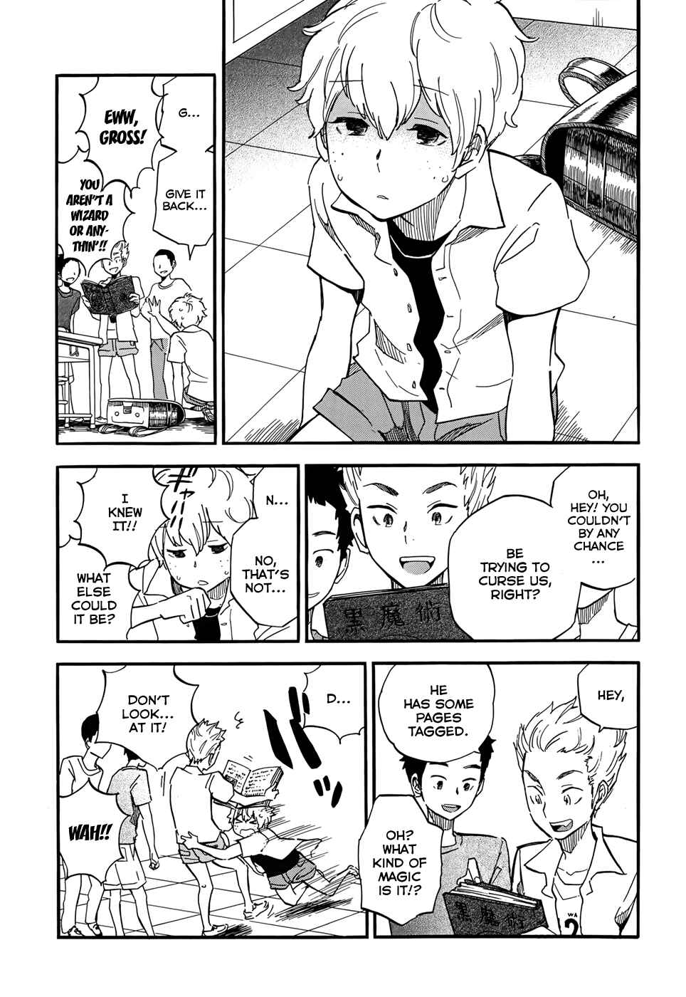 Chapter Oneshot - Page 5