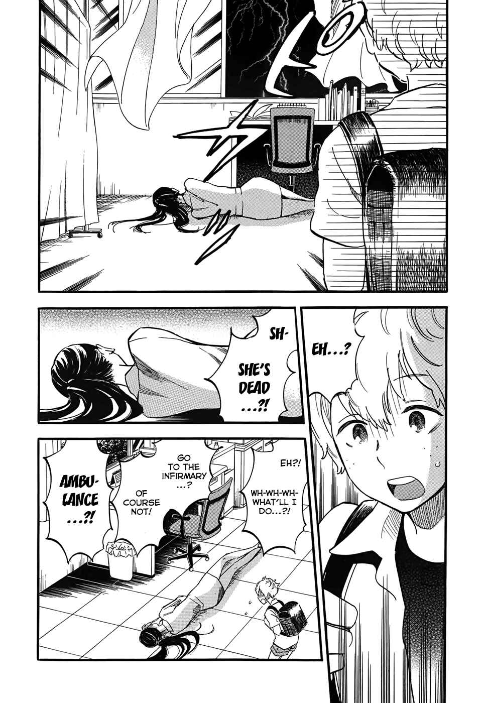Chapter Oneshot - Page 8