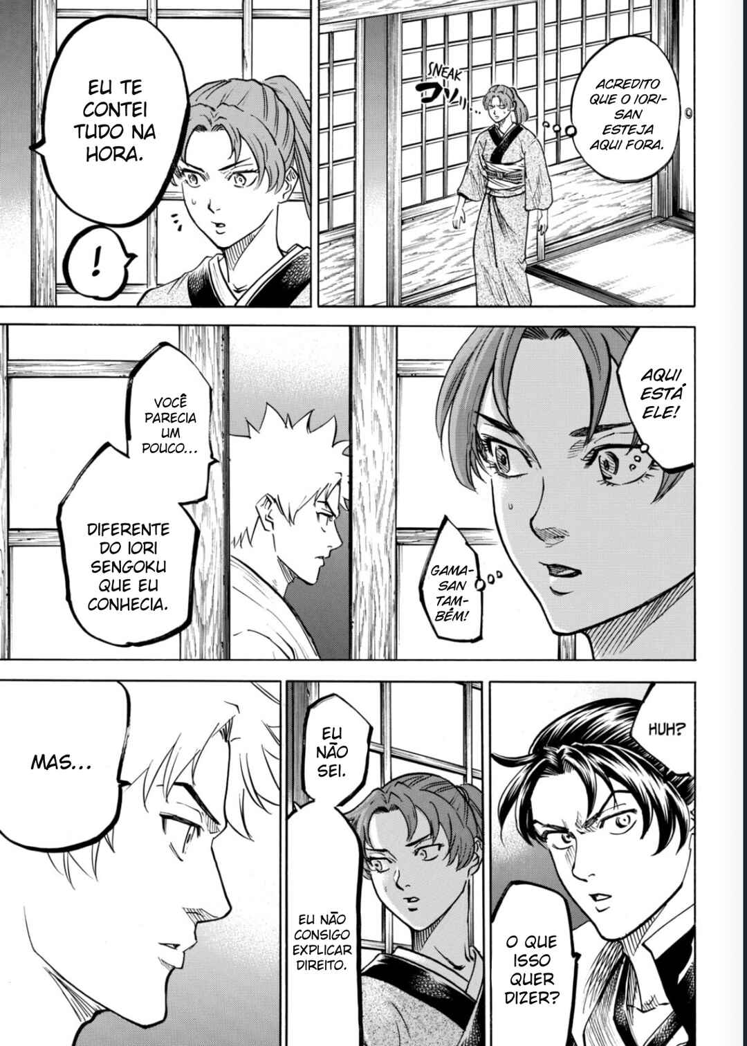 Chapter 43 - Page 12