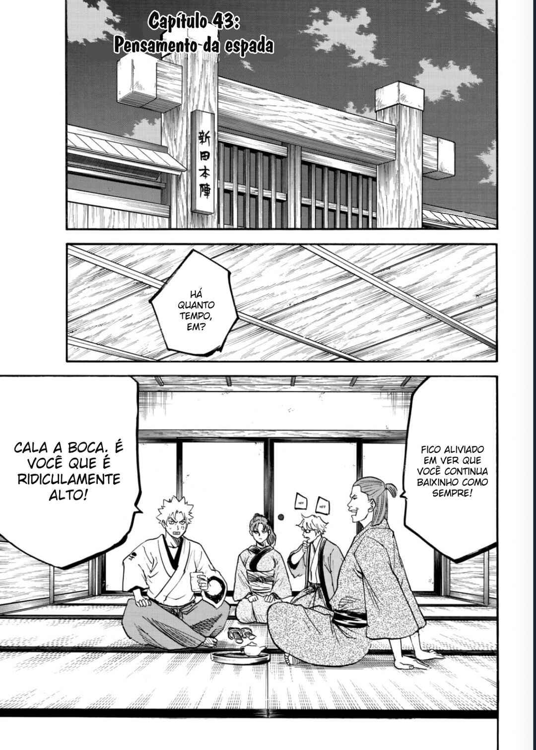 Chapter 43 - Page 2