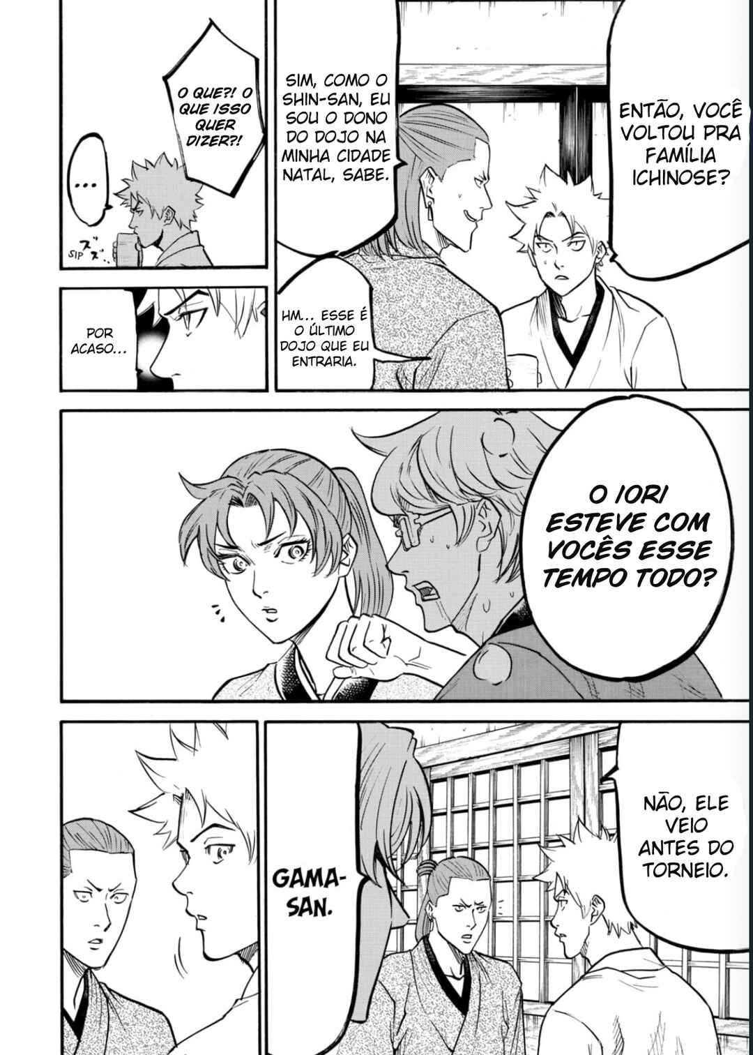 Chapter 43 - Page 5