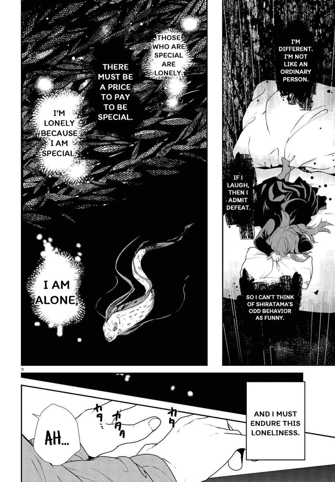 Chapter 17.1 - Page 10