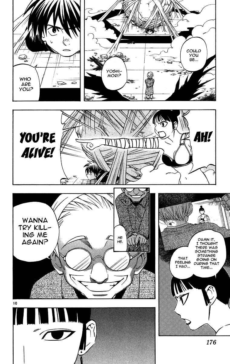 Chapter 105 - Page 10