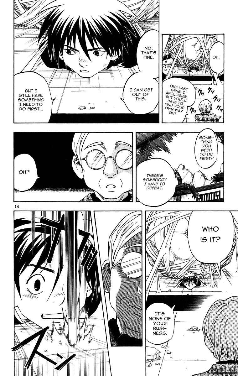 Chapter 105 - Page 14
