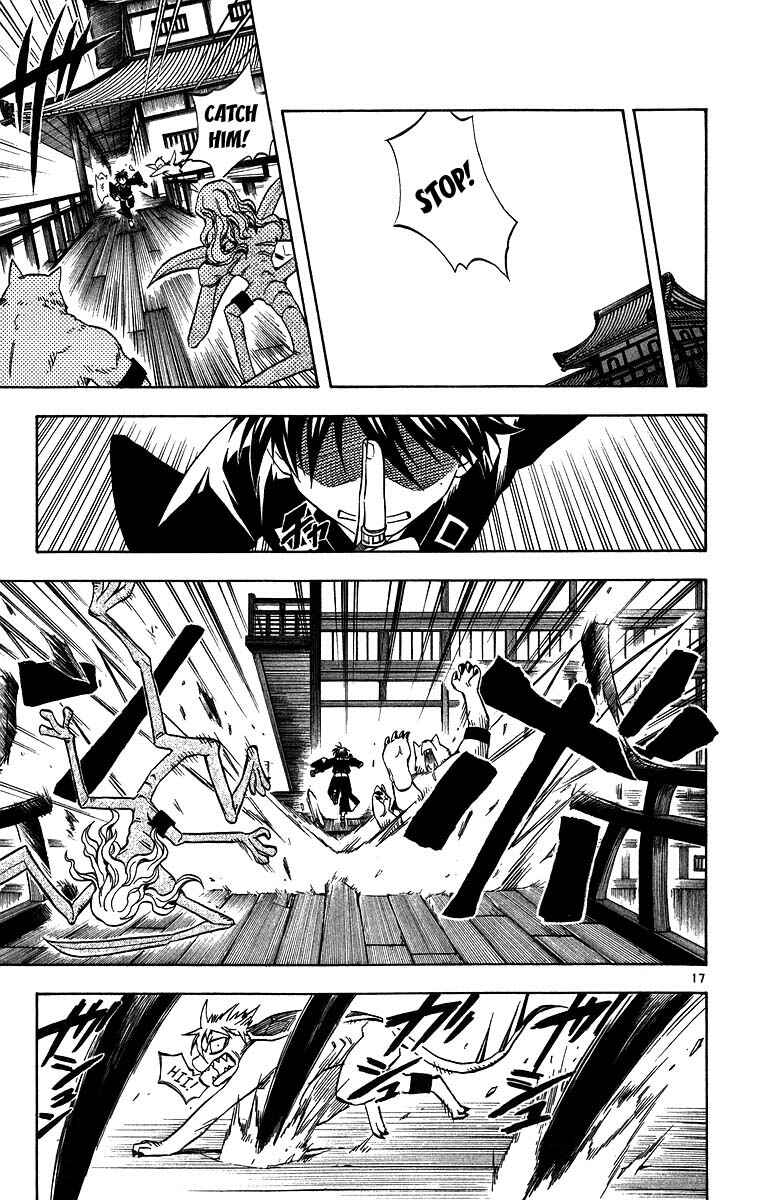 Chapter 105 - Page 17