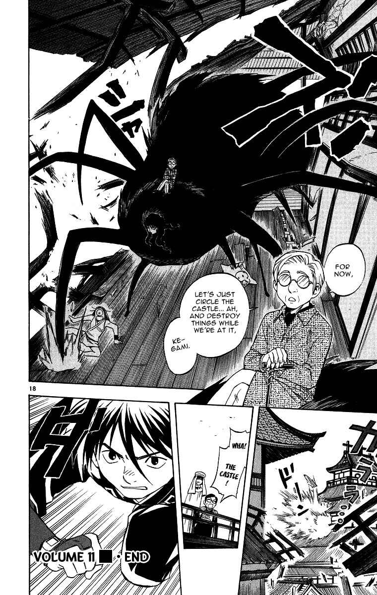Chapter 105 - Page 18
