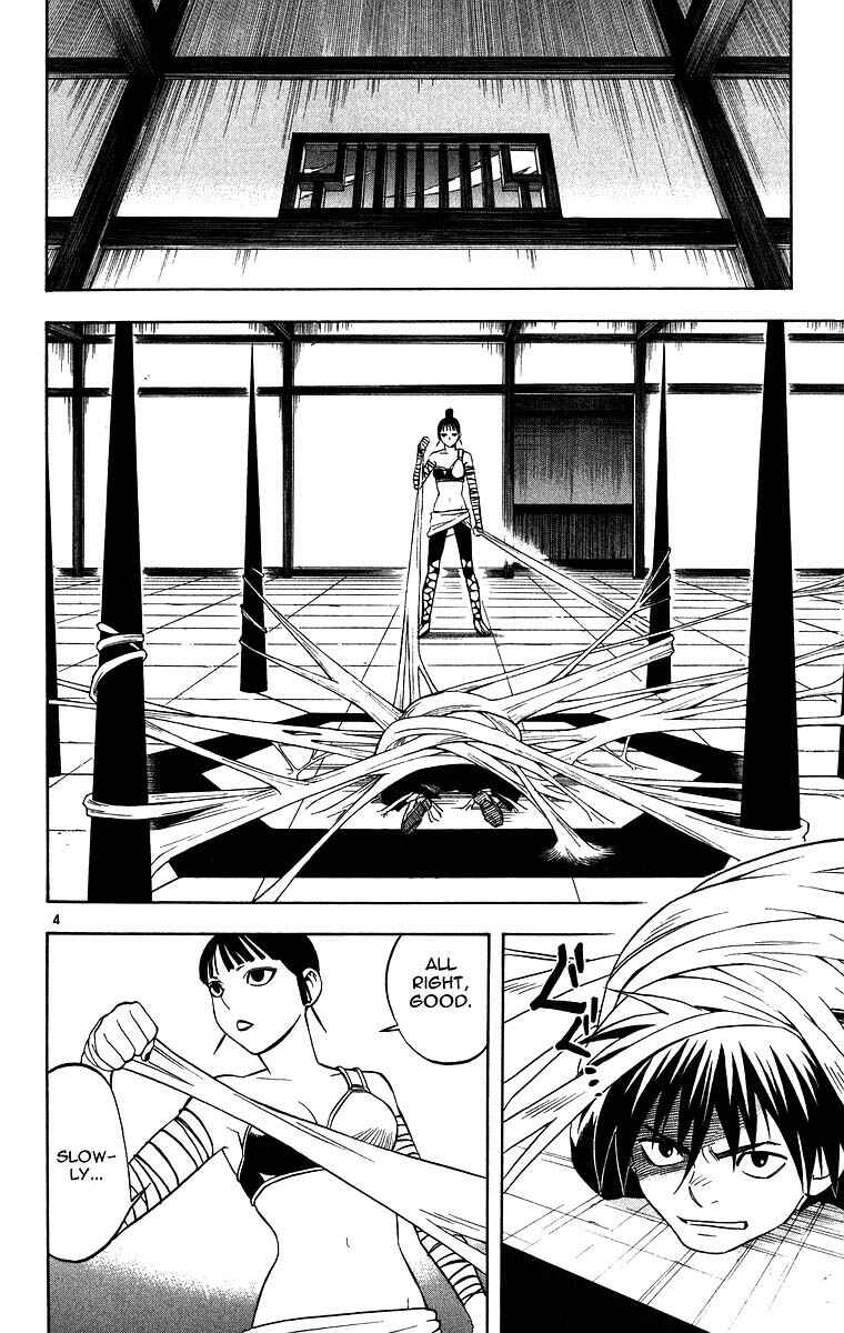 Chapter 105 - Page 4