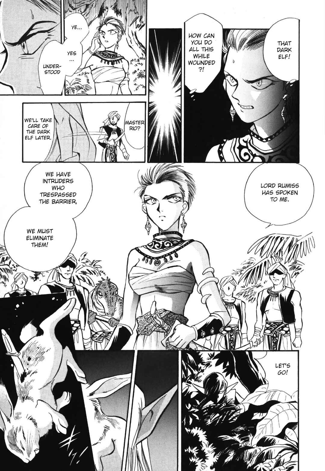Chapter 3 - Page 12