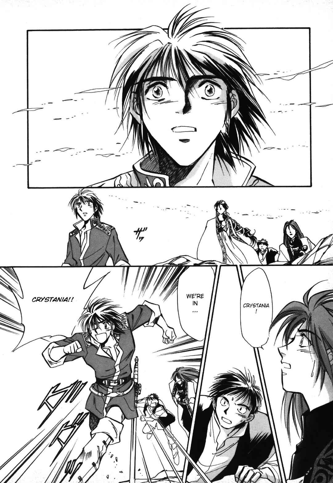 Chapter 3 - Page 3
