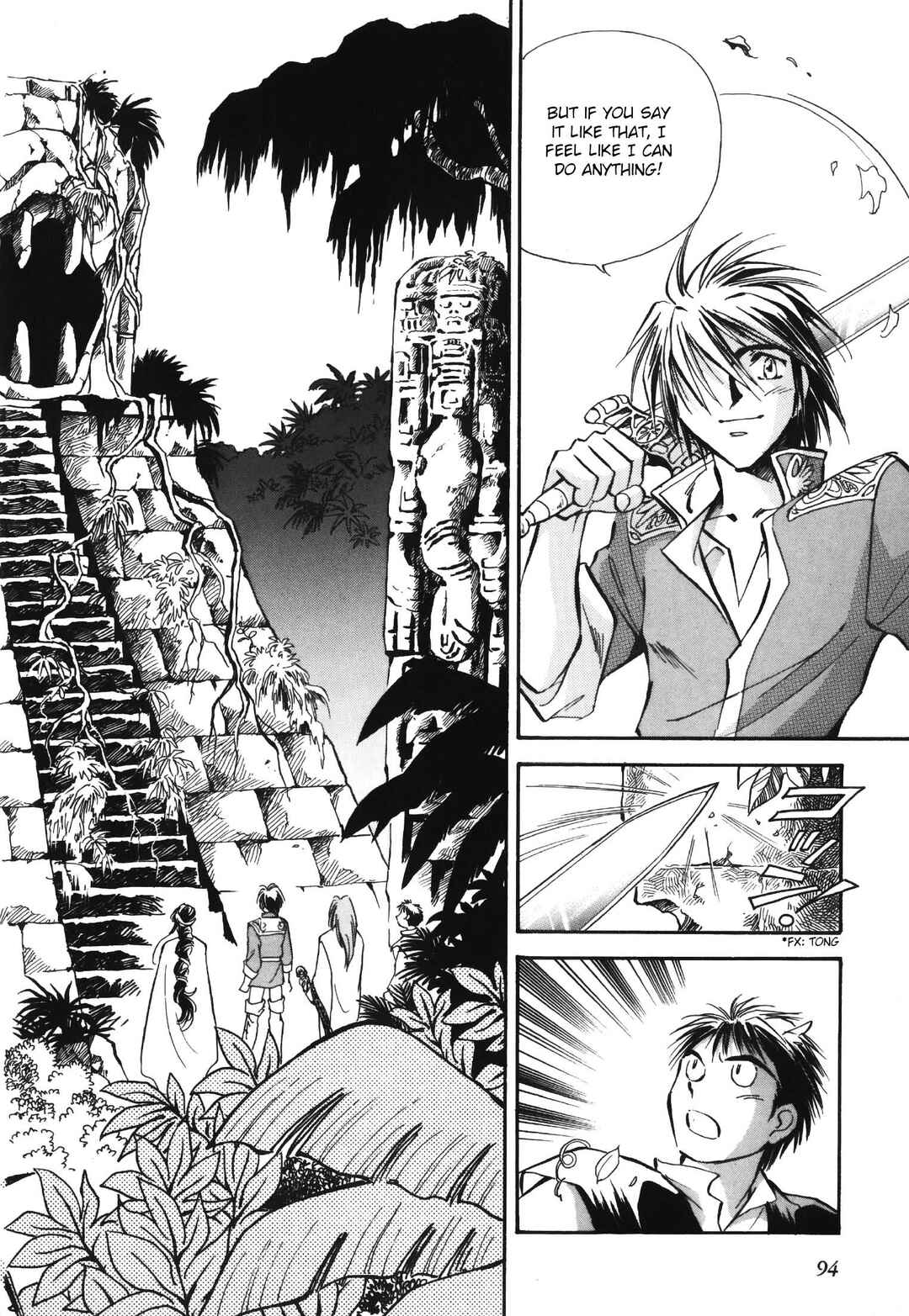 Chapter 3 - Page 7