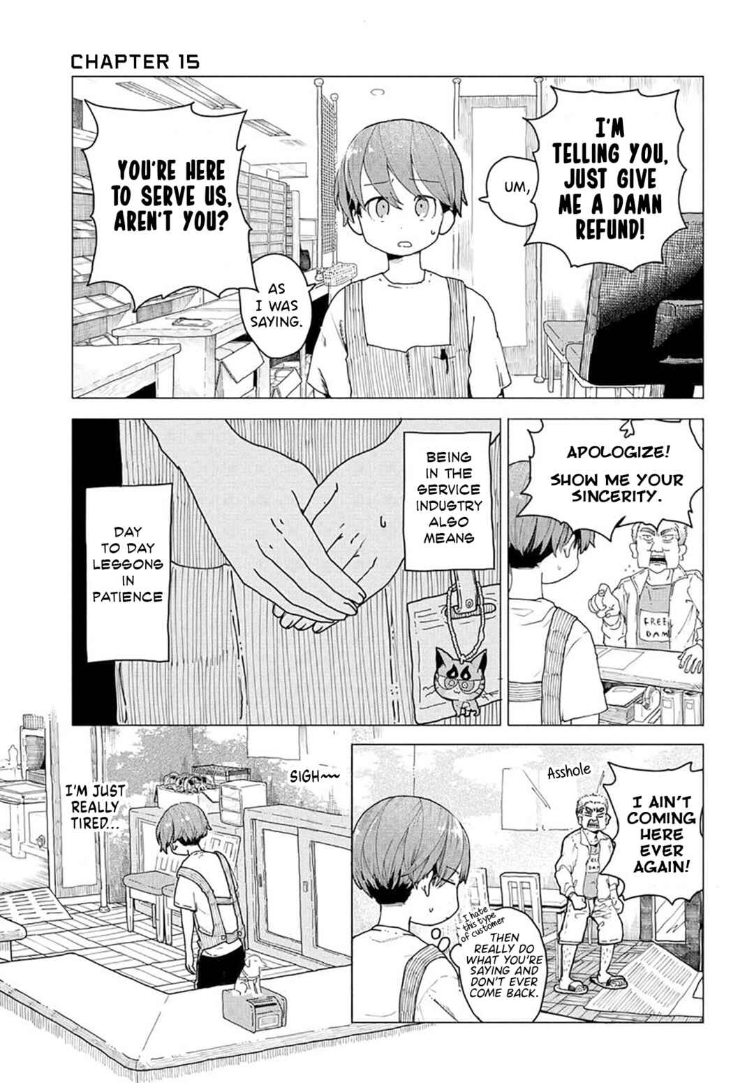 Chapter 15 - Page 1