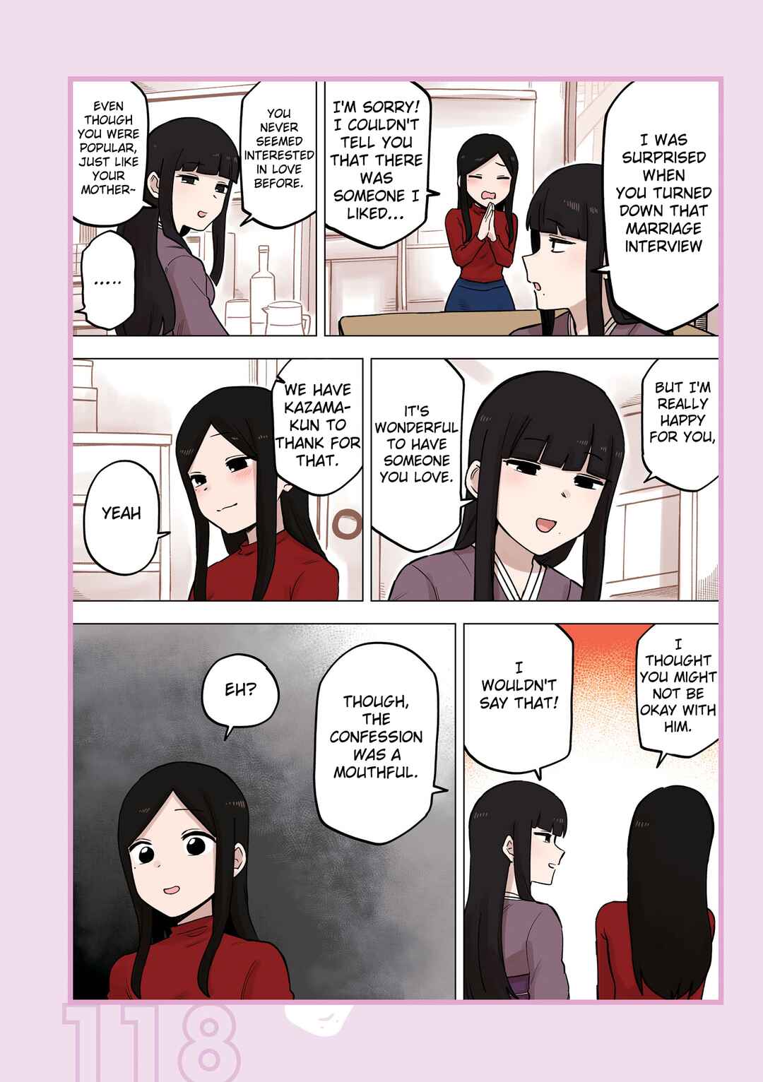 Chapter 192.5 - Page 5