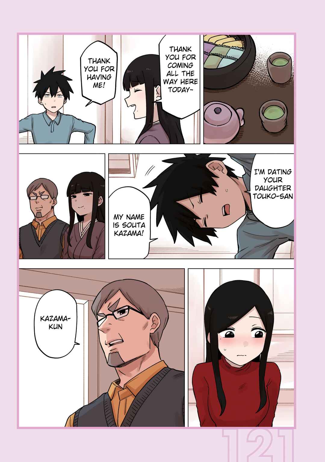 Chapter 192.5 - Page 8
