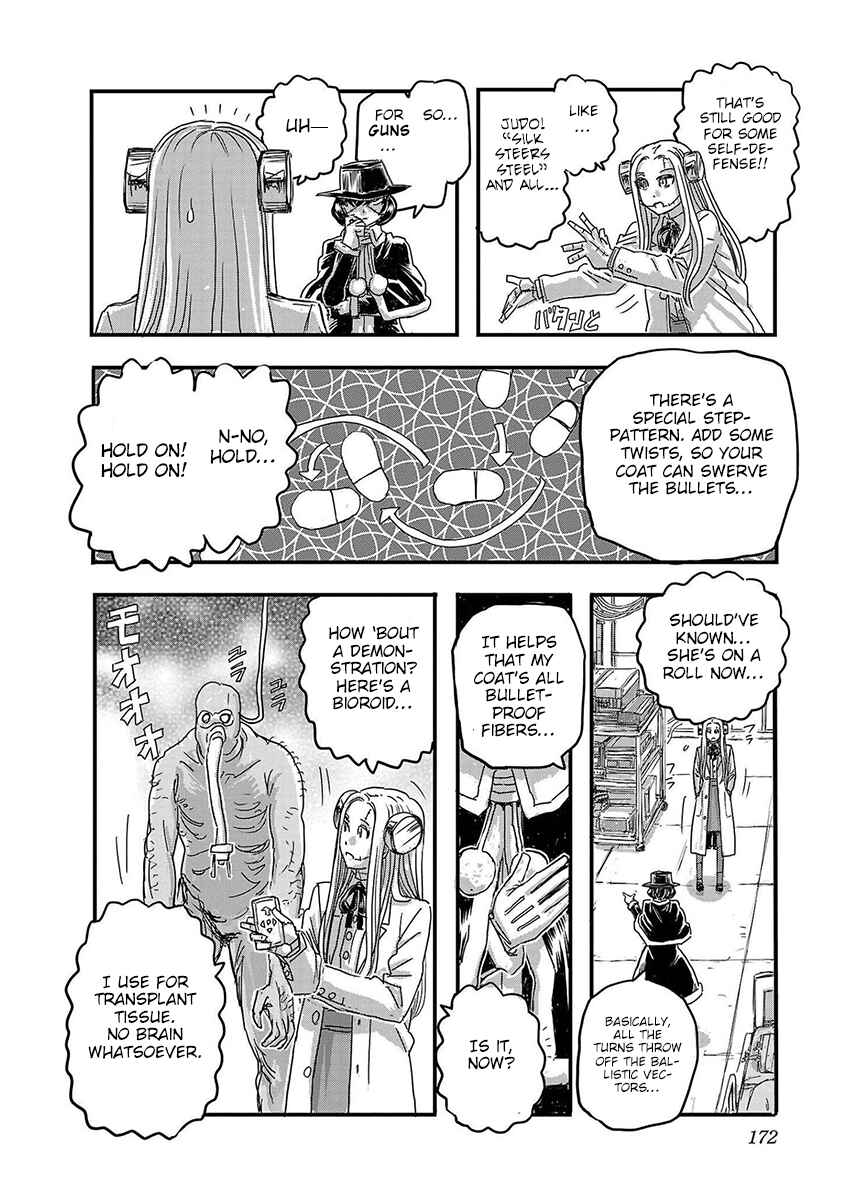 Chapter 45.5 - Page 2