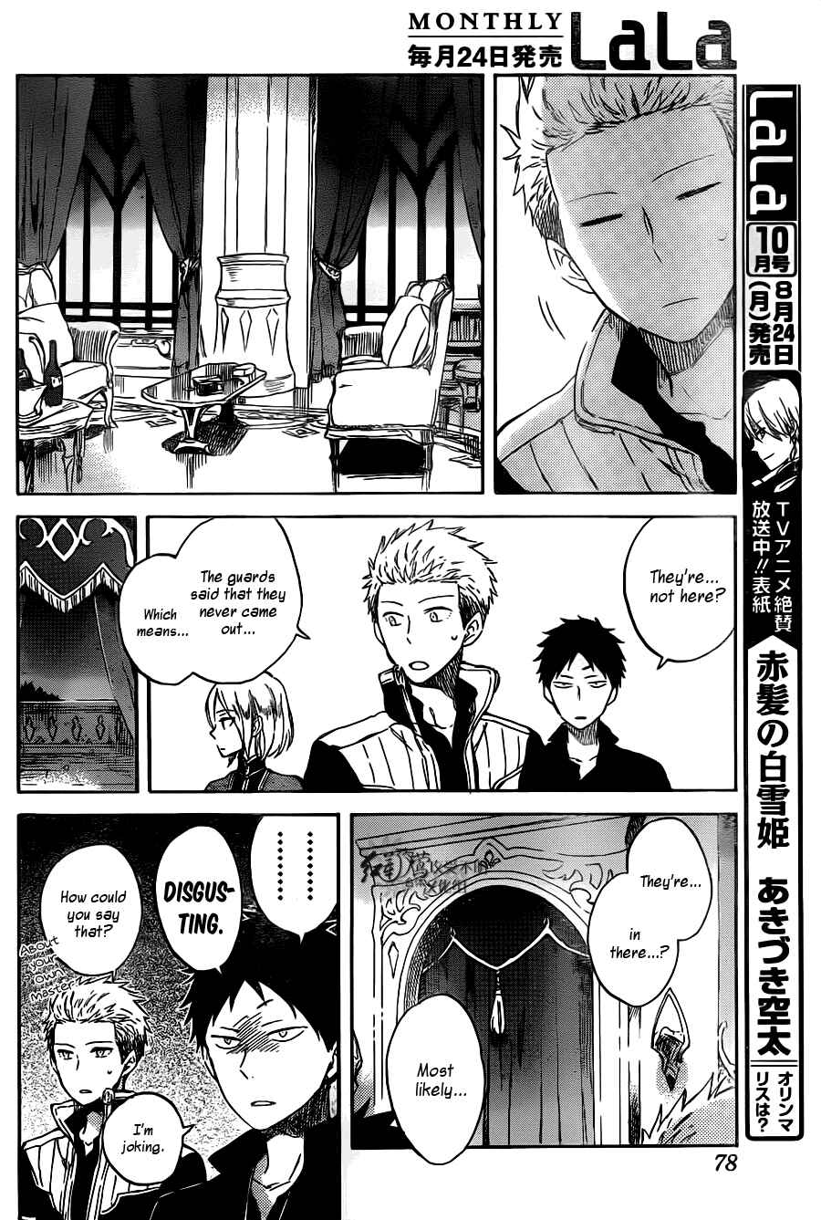 Chapter 68 - Page 13