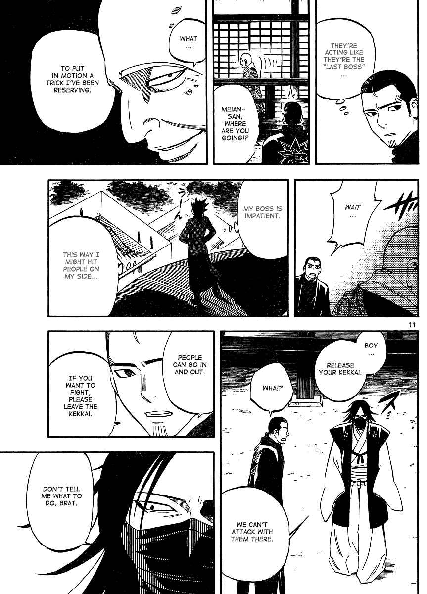 Chapter 310 - Page 11