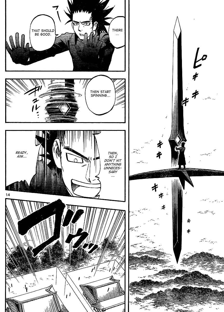 Chapter 310 - Page 14