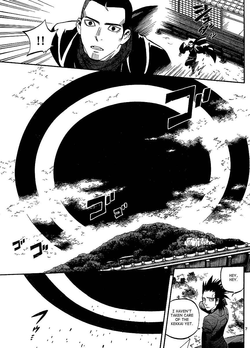 Chapter 310 - Page 8