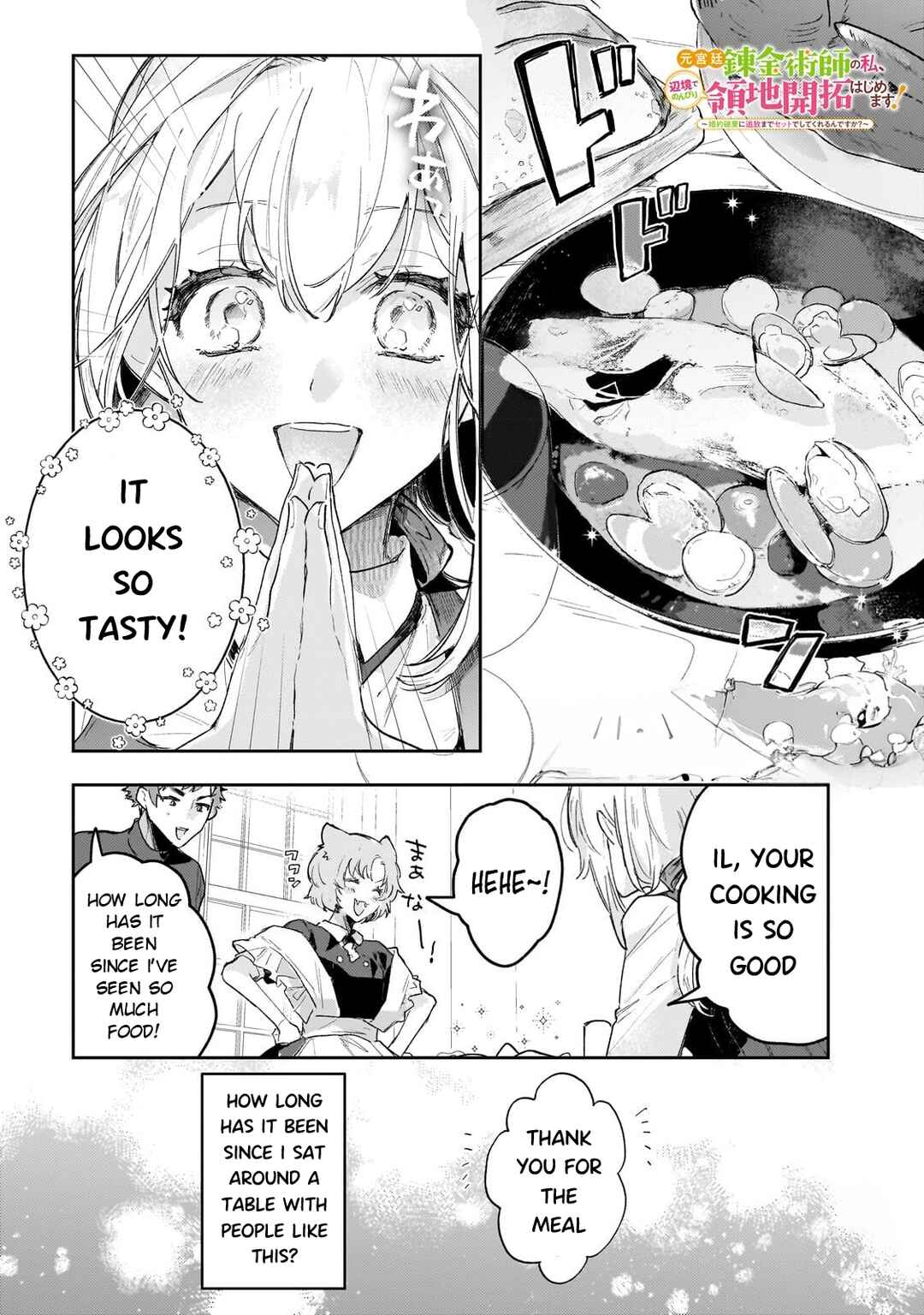 Chapter 4 - Page 2