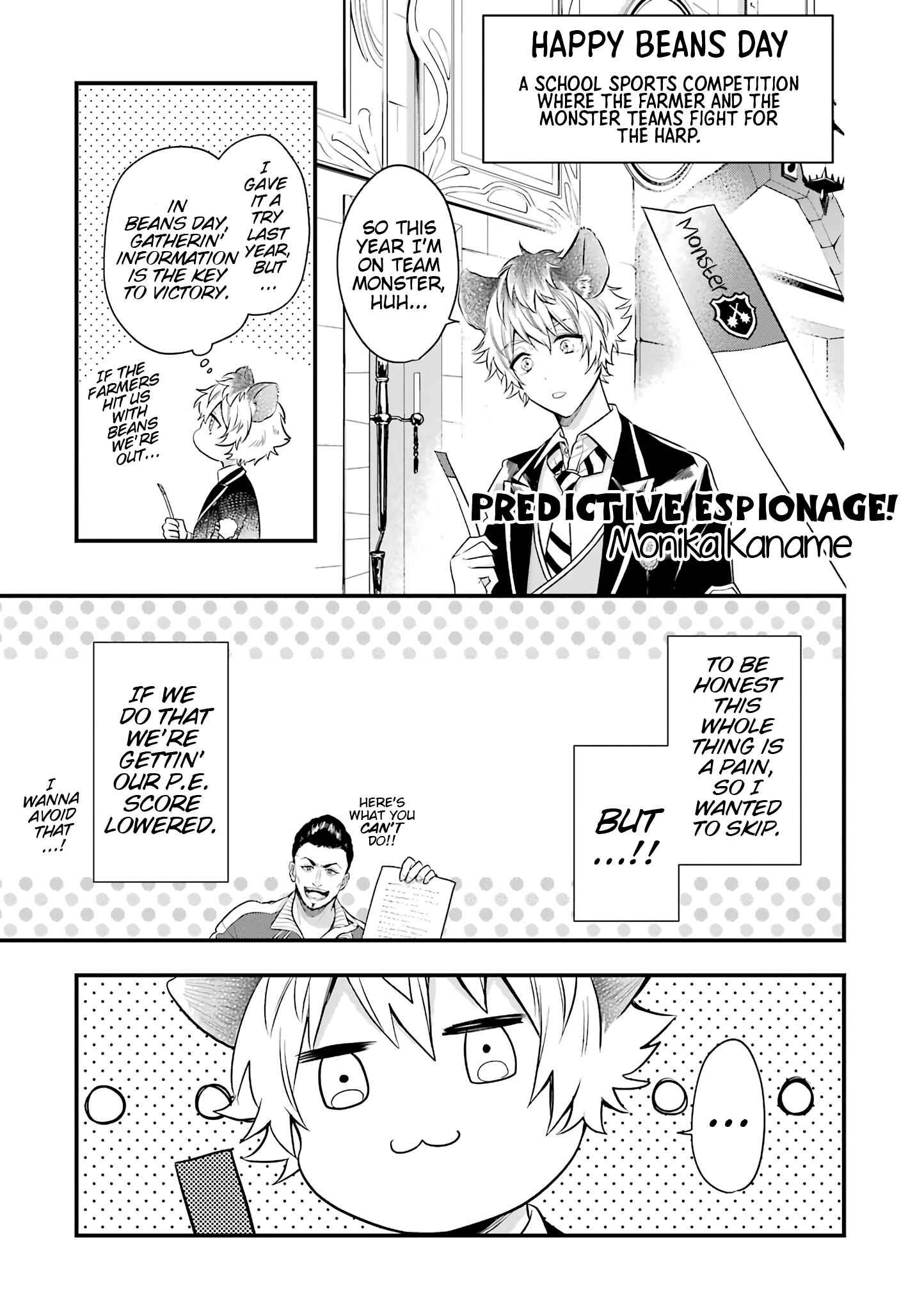 Chapter 14 - Page 1