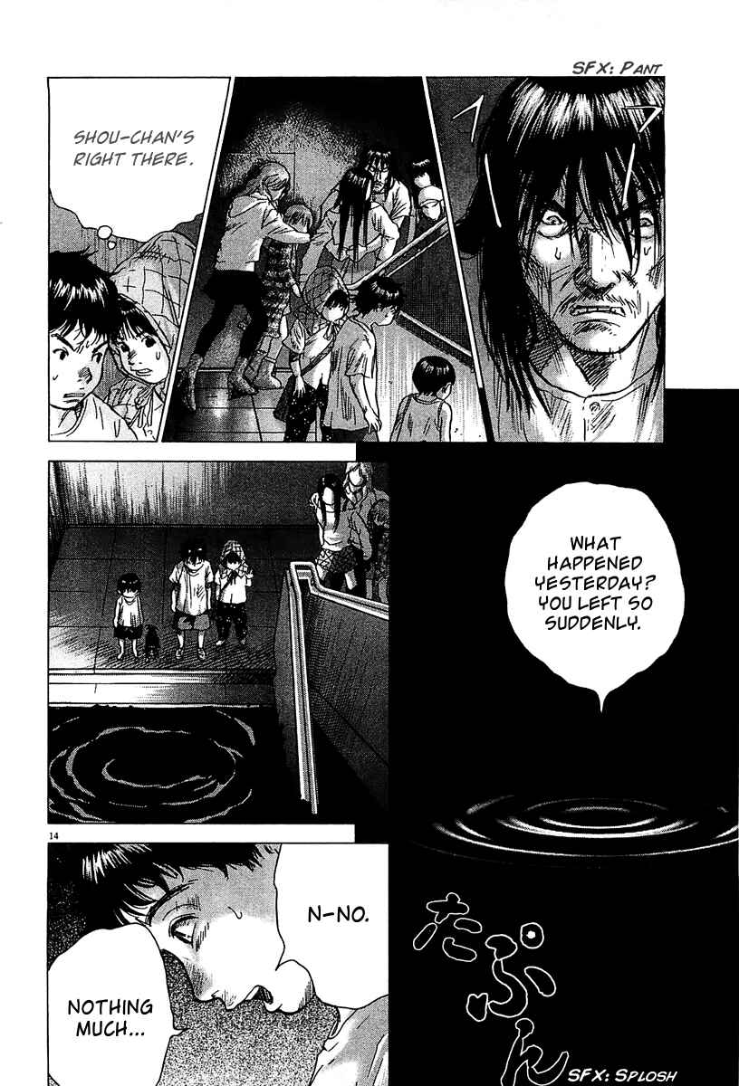 Chapter 26 - Page 15