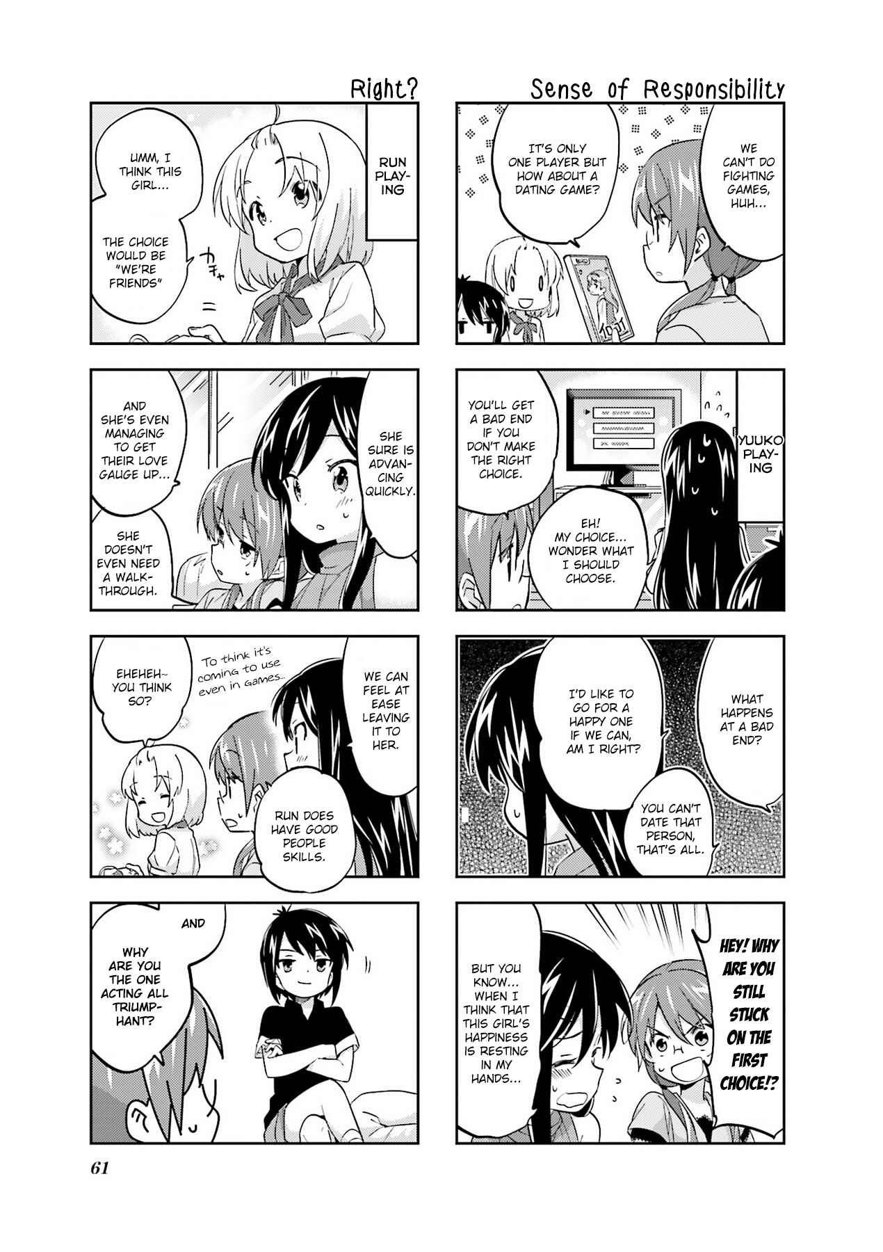 Chapter 87 - Page 5