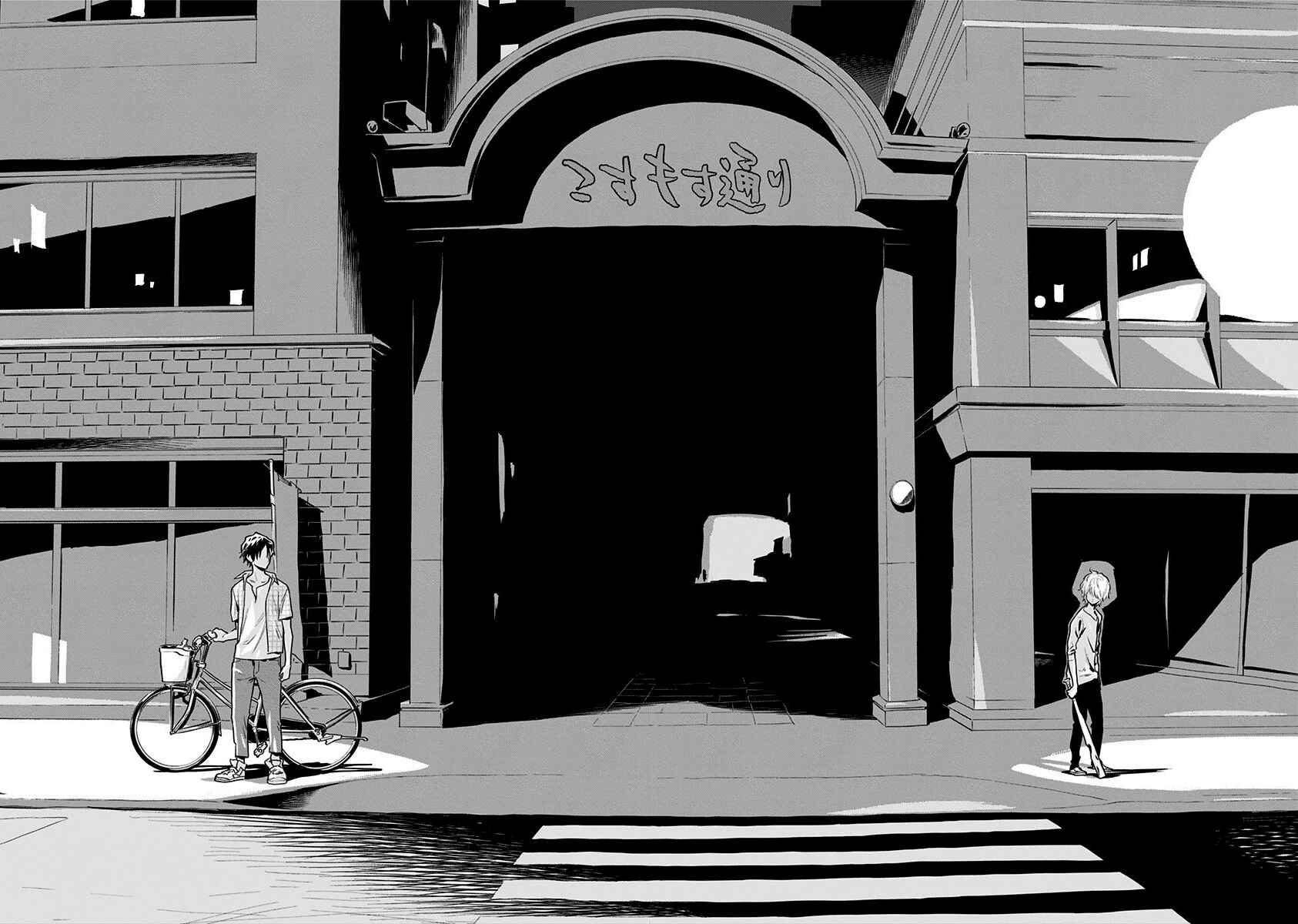 Chapter 1 - Page 36