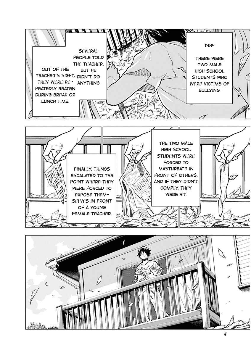 Chapter 1 - Page 6