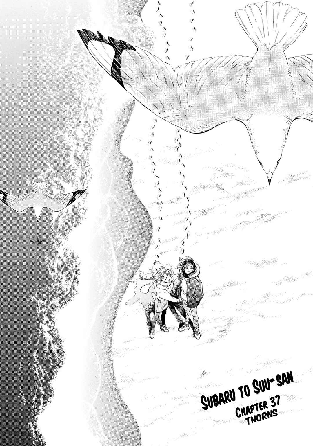 Chapter 37 - Page 2