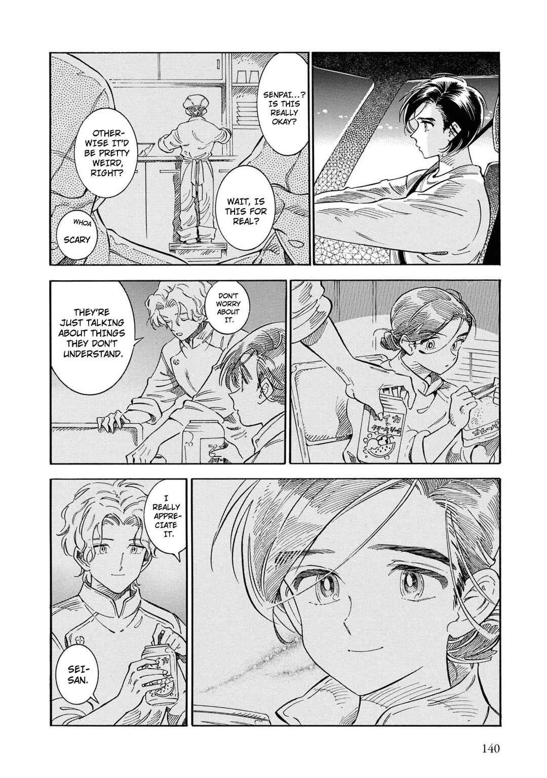 Chapter 37 - Page 25