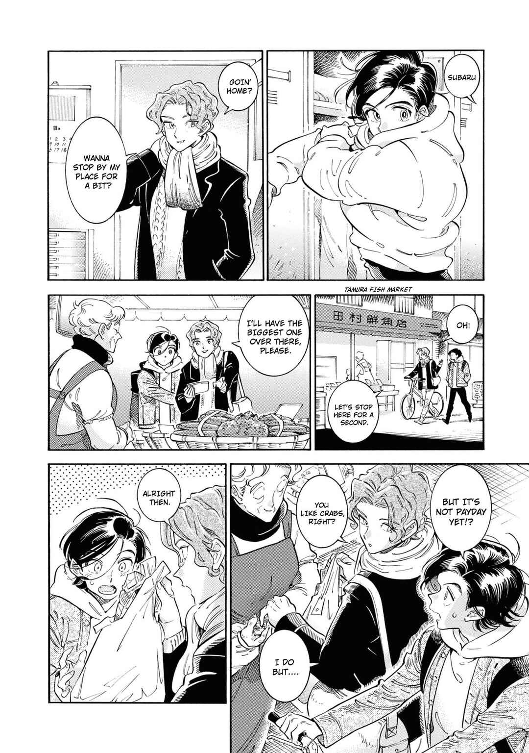 Chapter 37 - Page 7